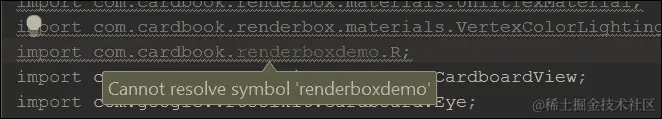 构建 RenderBoxLib 模块