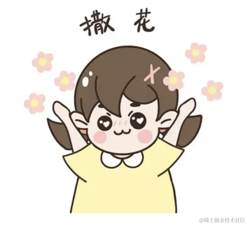 image-20220814234654914