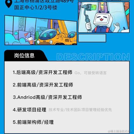 Forever_于2022-05-19 11:36发布的图片