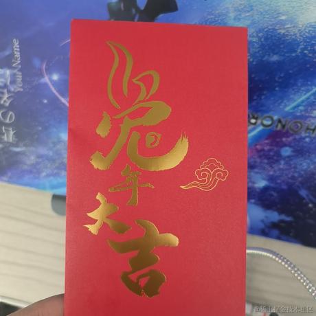 君莫笑666于2023-01-23 22:32发布的图片