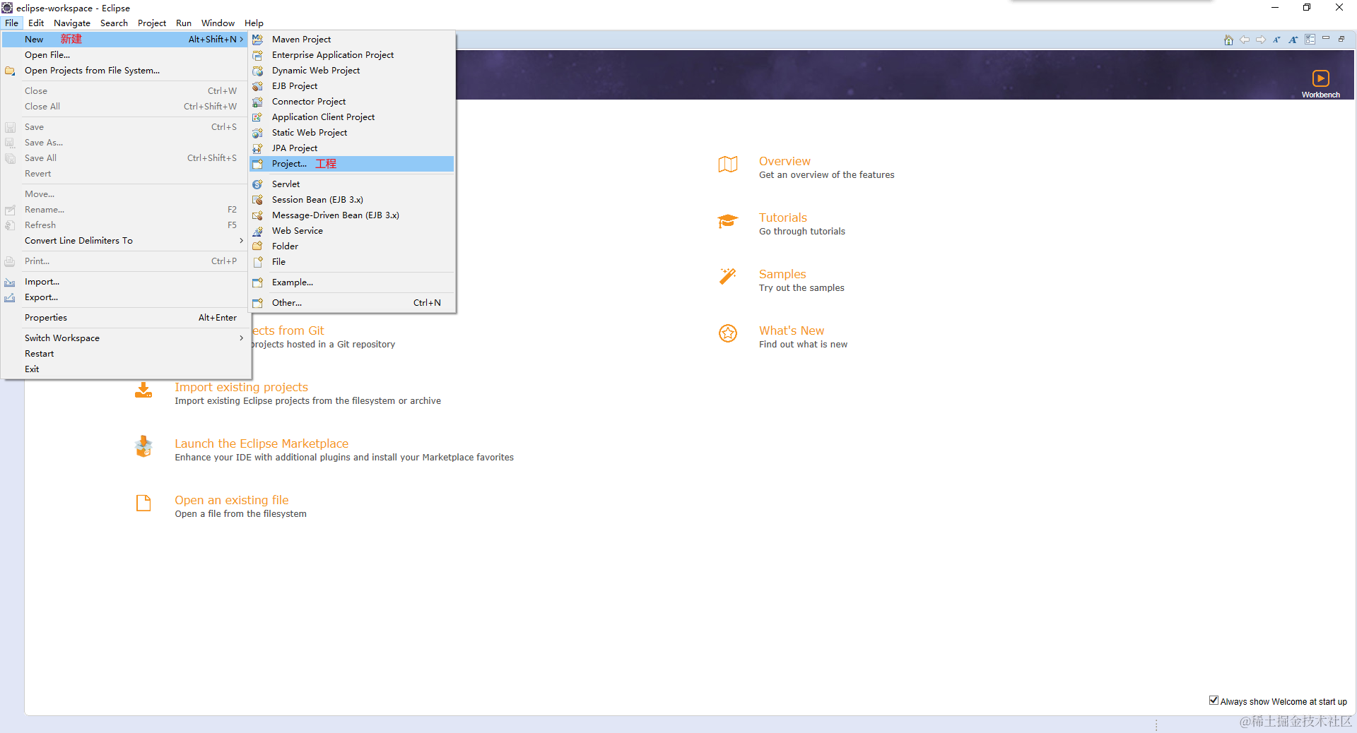 image-20200720192002900