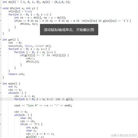 xincheng_q于2022-09-24 22:21发布的图片