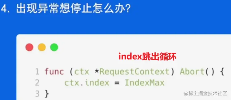 image-20230605103216564