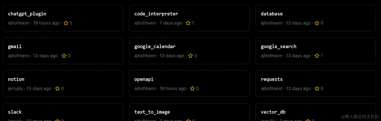 来自骆驼中心的代理工具