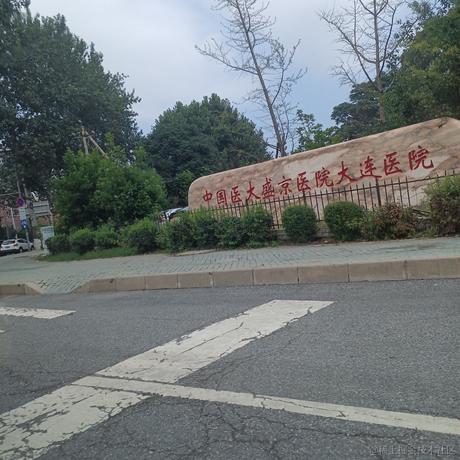 icetm_jim于2023-07-23 22:39发布的图片