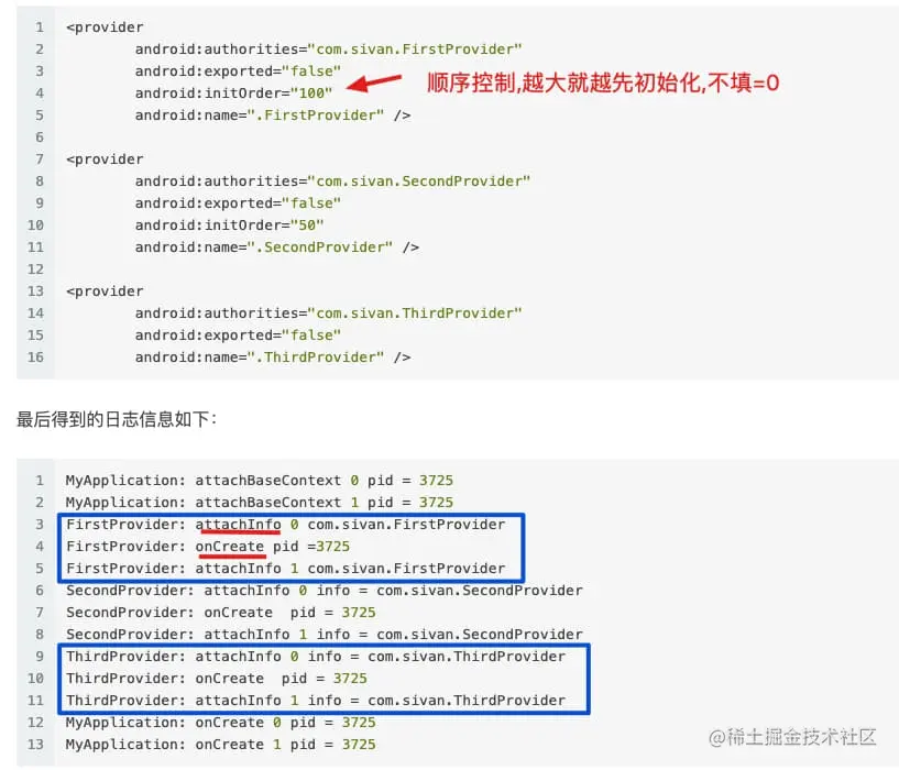 image-20220427201057606