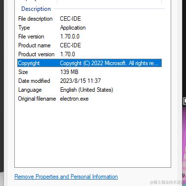Lorin洛林于2023-08-25 19:53发布的图片