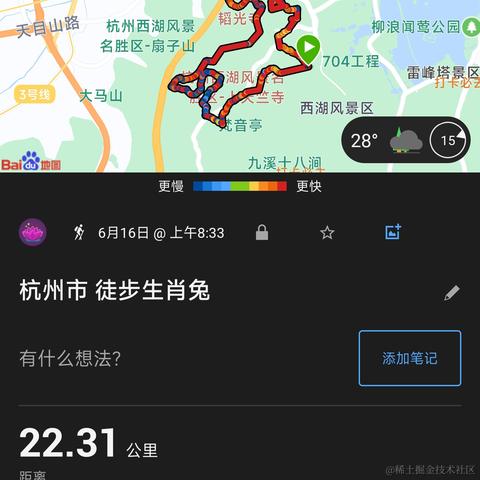 hncboy于2024-06-18 12:05发布的图片