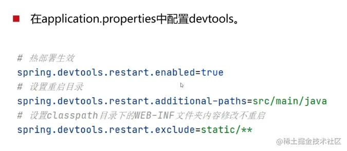 image-20230427163436246