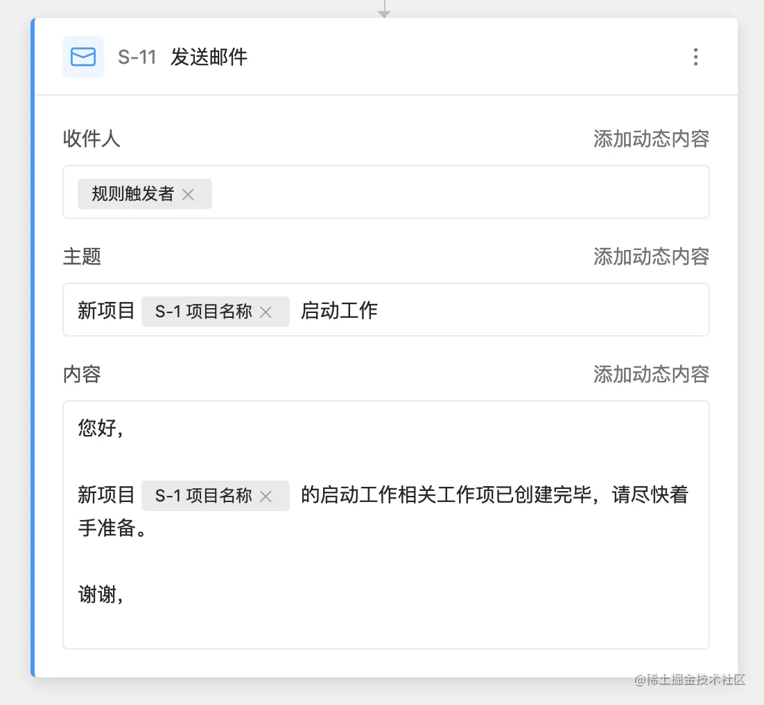 Screen Shot 2021-06-01 at 15.19.16.png