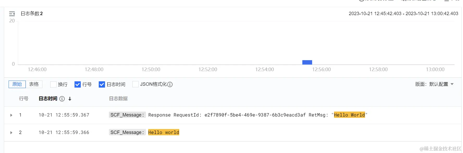 请在此添加图片描述