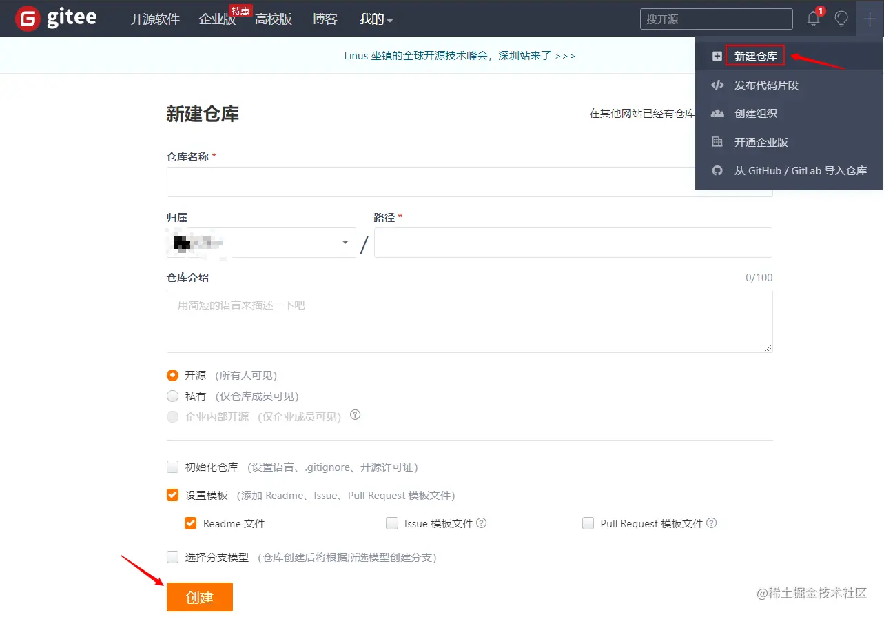 Snipaste_2021-07-22_13-05-43