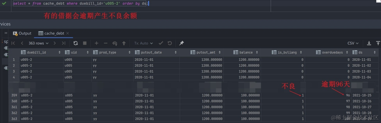 image-20230306194900444
