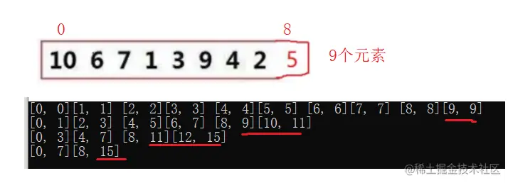 image-20220909225748806