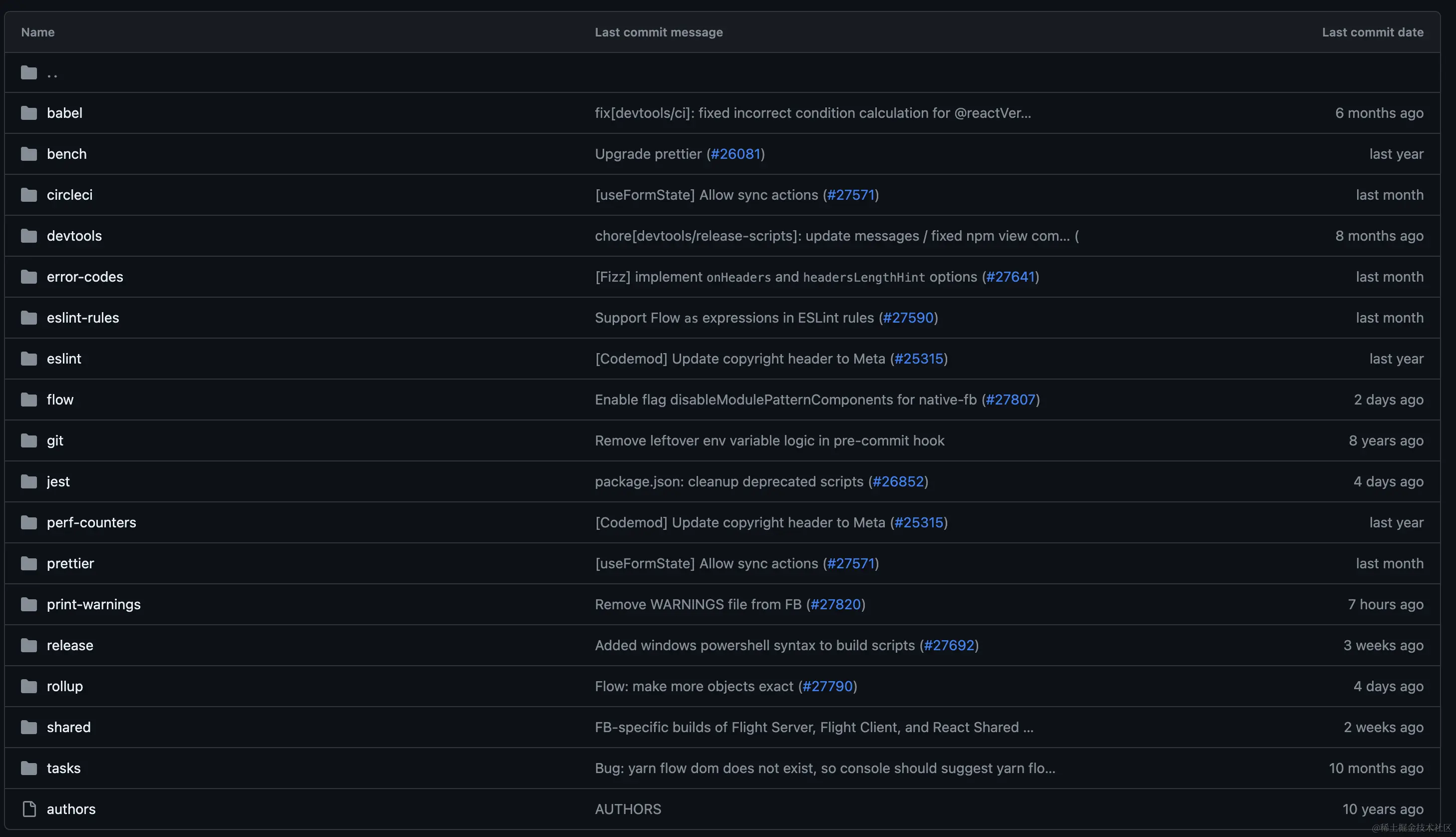 image-20231209123441756