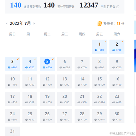 呱唧丶于2022-07-05 14:12发布的图片
