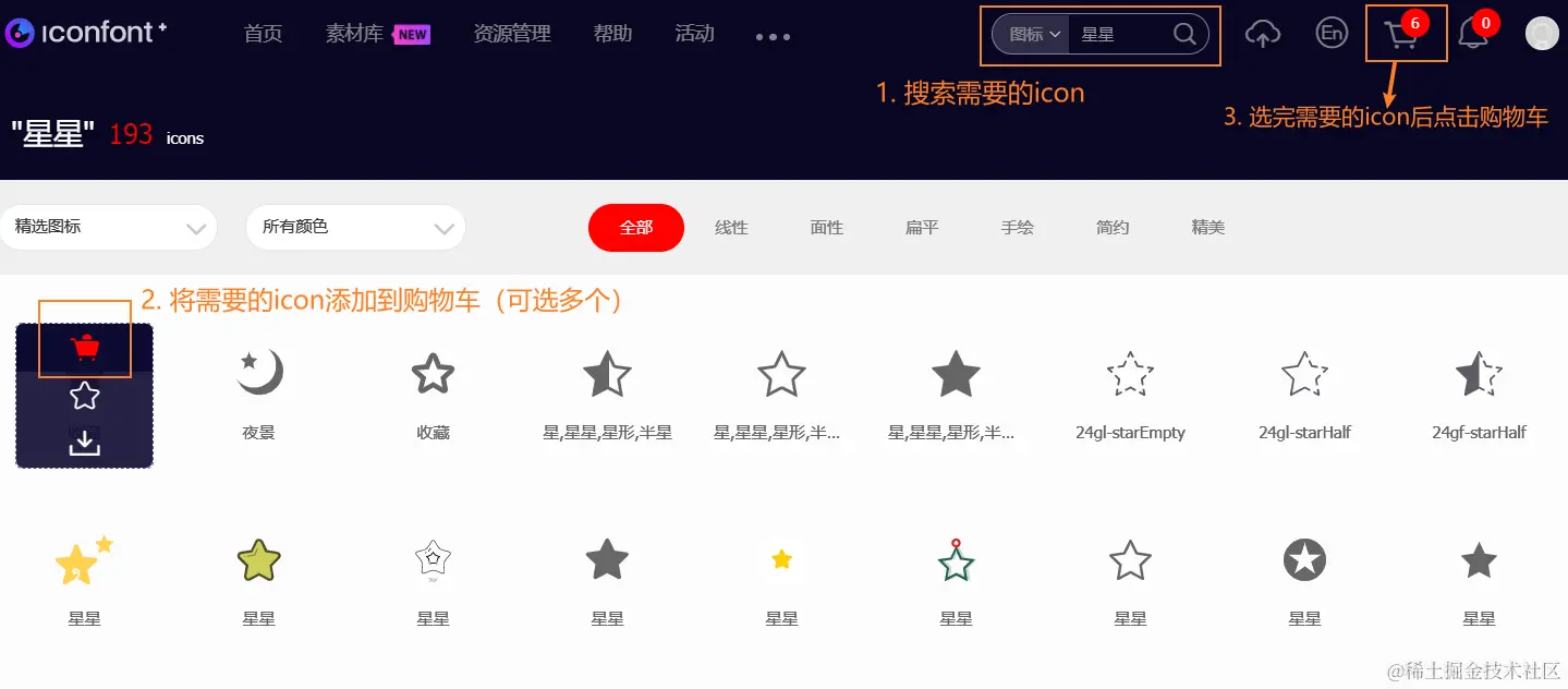 image-20220408165005683