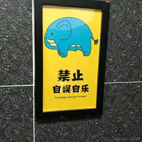 IT前端小马哥于2021-02-20 14:19发布的图片