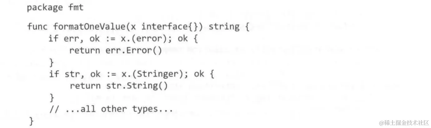 image-20220916153850592