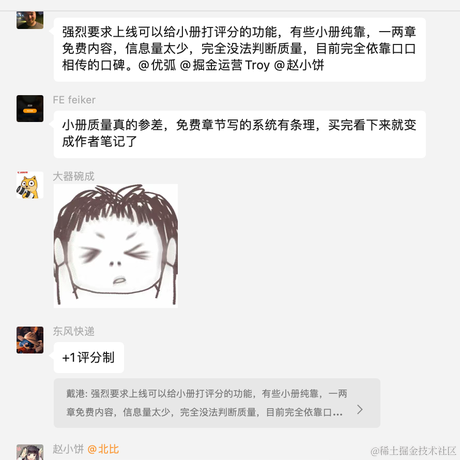 zxg_神说要有光于2022-11-09 18:55发布的图片