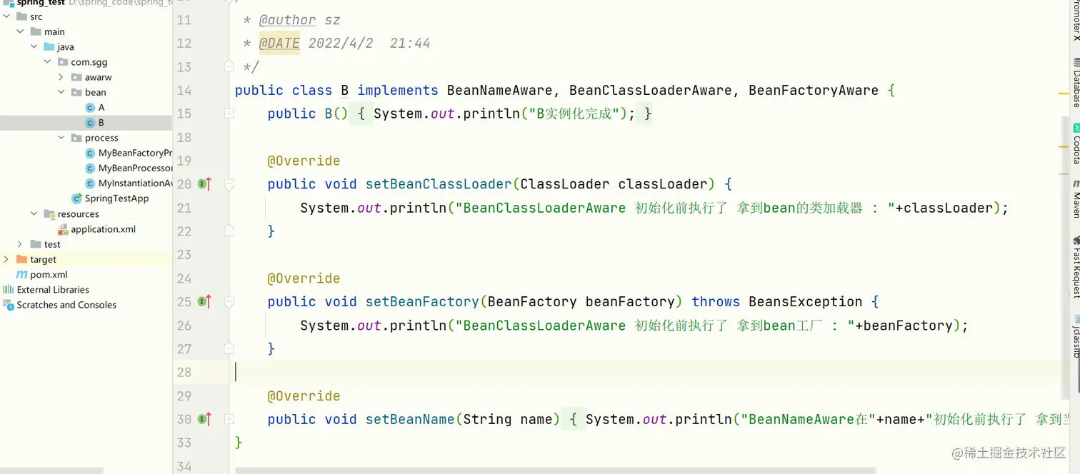 image-20220403144218921