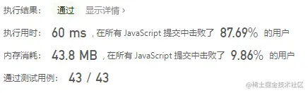企业微信截图_16527537278571