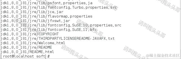 CentOS安装Java JDK