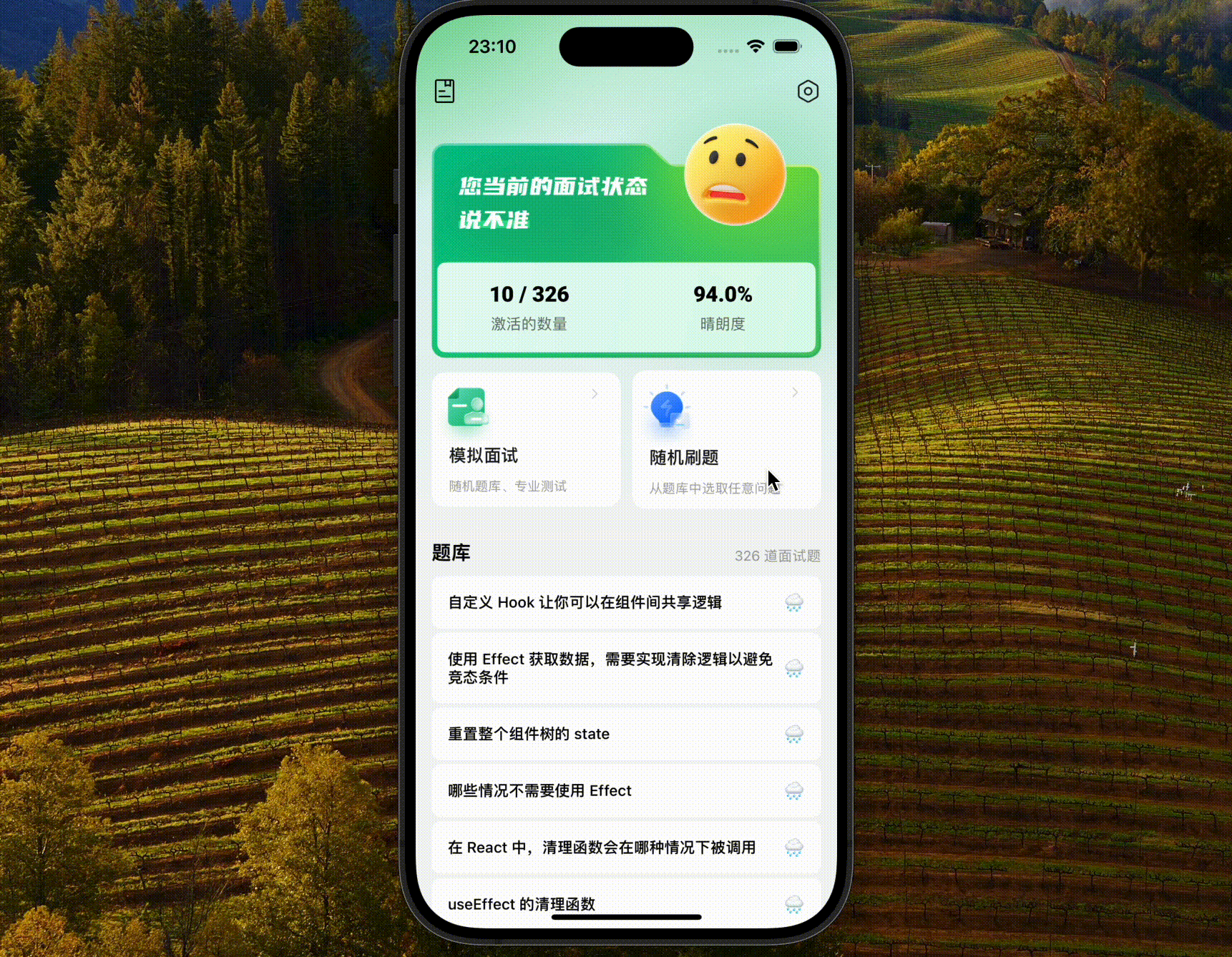 Screen Recording 2024-07-06 at 23.10.35 (2).gif