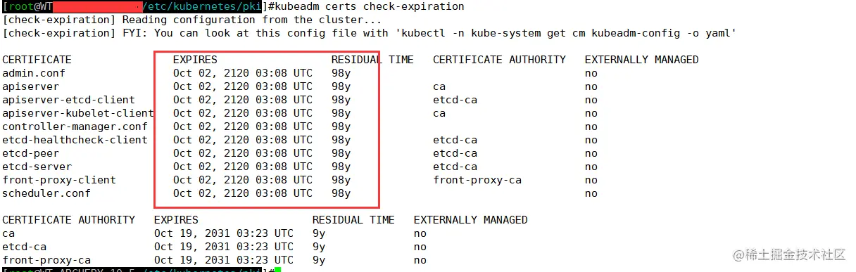 image-20211026110936049
