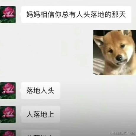 sysdzw于2024-03-21 15:41发布的图片