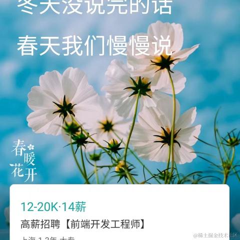 Rebir于2022-04-13 15:33发布的图片