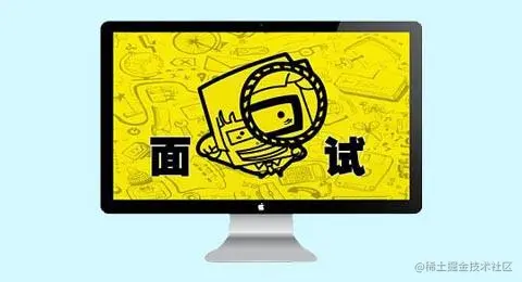 3年Java工程师面试必问！这些题一定要会！
