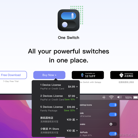 Ai黄金眼于2022-06-28 10:17发布的图片