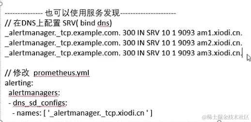 image-20231004165120025