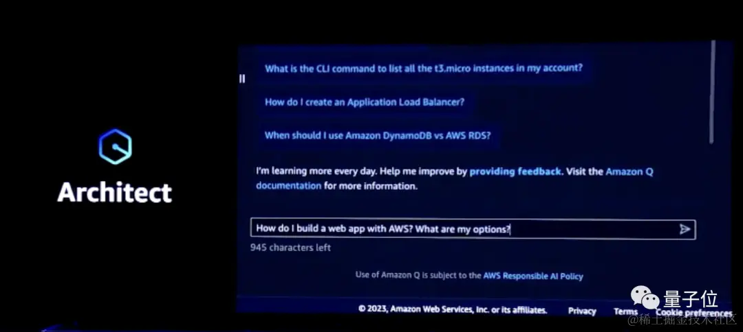 16000颗H200超级芯片！最强云计算亚马逊云科技和英伟达“合体”了：推出云AI超级计算机