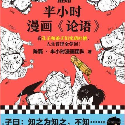 叶一一于2023-03-02 09:21发布的图片