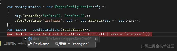 image-20220512135242903