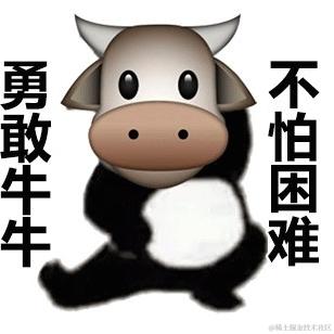 Reloading_转行保险了于2021-07-13 10:01发布的图片