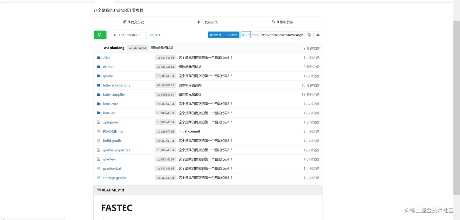 image-20211125134611866