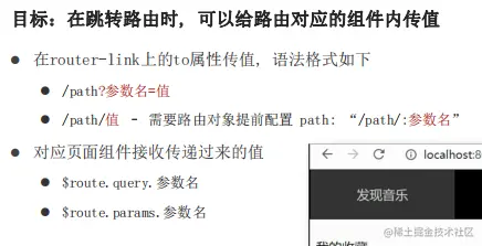 image-20220523161729413