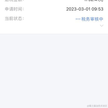 老毛啊于2023-03-03 09:48发布的图片