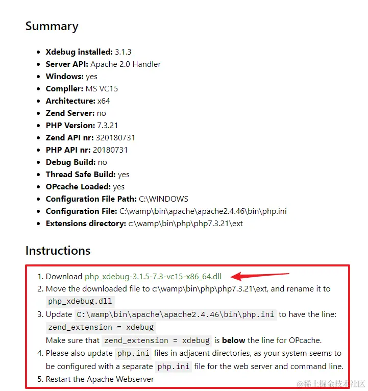 image-20220627185919167