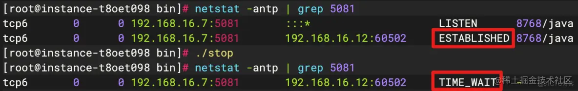测试右移-后台服务监控告警实践_定时任务_05