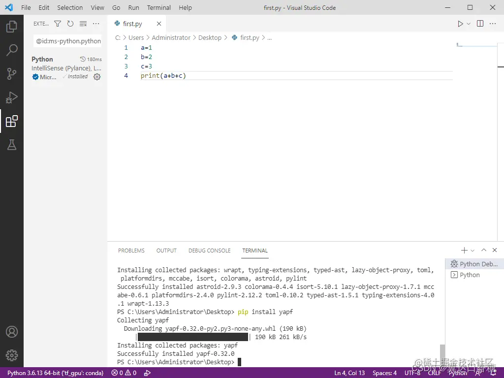 请添加图片描述