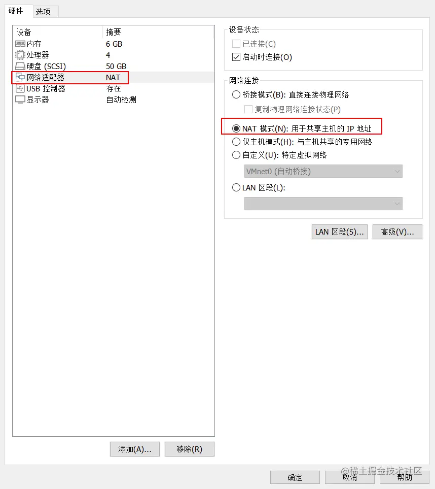 image-20220501201203081