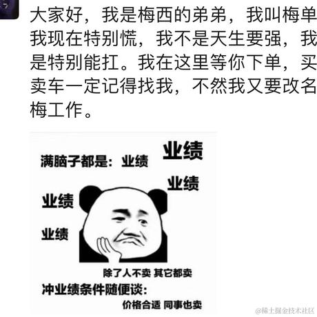 Jimmy于2022-11-25 09:43发布的图片