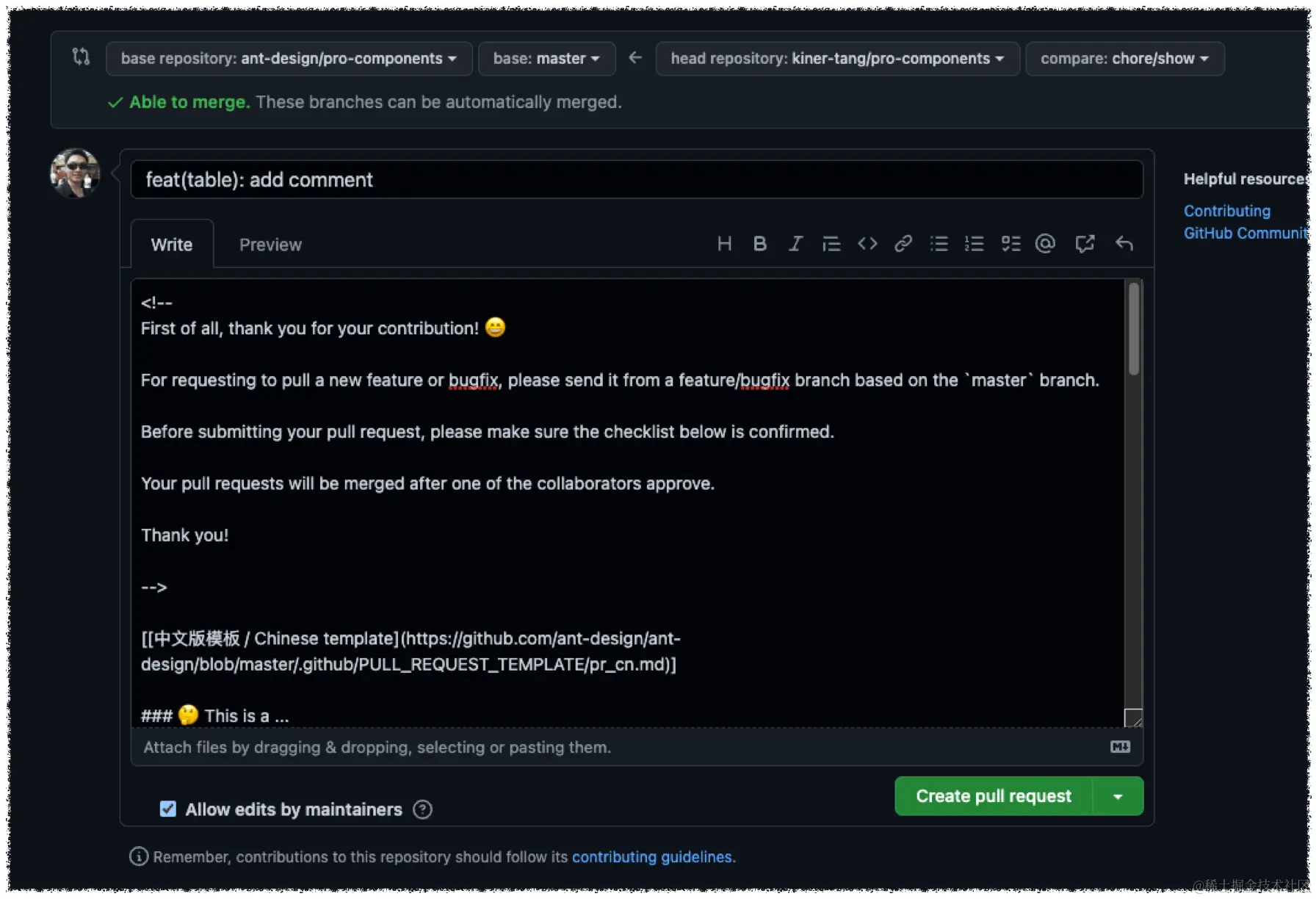 image-20221113115515510