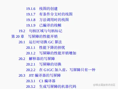 优秀！阿里甩出GC面试小册，仅7天Github获赞96.9K