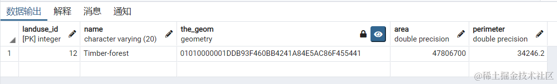 image-20220330221816575