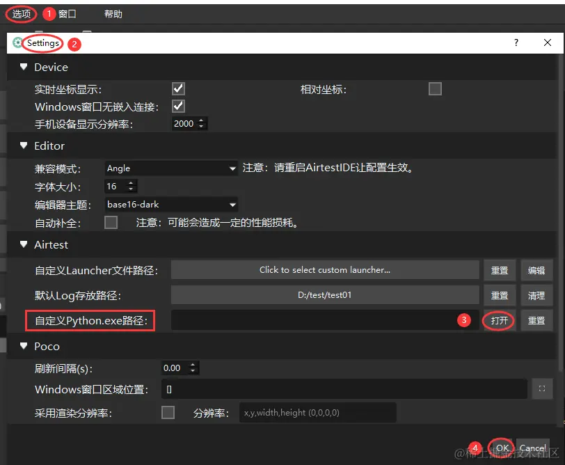 image-20211014104459728